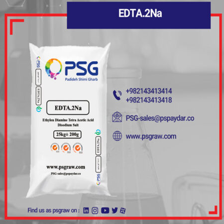 خرید edta2 از پدیده شیمی